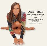 画像: CD  DARIA TOFFALI  ダリア・トファリ  /  CAMINHOS CRUZADOS 愛の十字路〜アントニオ・カルロス・ジョビン・ソング・ブック