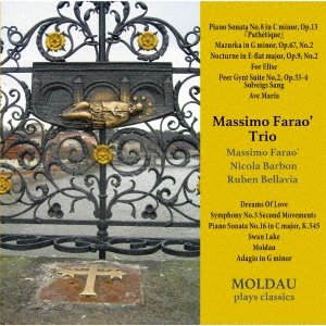 画像: CD  MASSIMO FARAO TRIO マッツシモ・ファラオ・トリオ   /   MOLDAU  モルダウ〜プレイズ・クラシックス