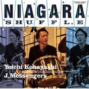 画像: 3管編成の新作！ CD 小林陽一 & JJM (Japanese Jazz Messengers) /  NIAGARA SHUFFLE  ナイアガラ・シャッフル