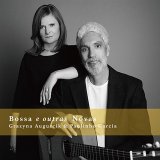 画像: CD  GRAZYNA AUGUSCIK & PAULINHO GARCIA  グラジーナ・アウグスチク ＆ ポリーニョ・ガルシア   /   ふたりのボサノヴァ  2  〜想いあふれて