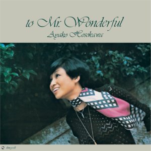 画像: 【three blind mice Supreme Collection 1500】CD    細川 綾子  AYAKO HOSOKAWA  /  MR.WONDERFUL   ミスター・ワンダフル