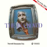 画像: 【three blind mice Supreme Collection 1500】CD   山本 剛  TSUYOSHI YAMAMOTO  /  THE IN CROWD   ジ・イン・クラウド