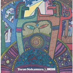 画像: 【three blind mice Supreme Collection 1500】CD   中村 照夫 TERUO NAKAMURA / UNICORN ユニコーン