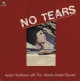 画像: 【Three blind mice 細川綾子コレクション】CD 細川  綾子  AYAKO HOSOKAWA   /  NO TEARS  ノー・ティアーズ