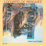 画像: 【TBM 】完全生産限定(SUPER CD ハイブリット仕様)紙ジャケットCD  金井 英人グループ  HIDETO KANAI GROUP  /  CONCIETRO DE ARANJUEZ アランフェス協奏曲