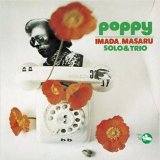 画像: 【three blind mice Supreme Collection 1500】CD  今田 勝ソロ & トリオ  MASARU IMADA  SOLO & TRIO  / ポピー POPPY  