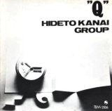 画像: 【three blind mice Supreme Collection 1500】CD   金井 英人  グループ  KANAI HIDETO GROUP / Ｑ