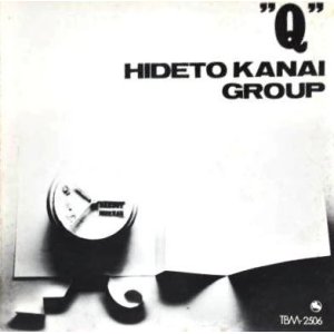 画像: 【three blind mice Supreme Collection 1500】CD   金井 英人  グループ  KANAI HIDETO GROUP / Ｑ