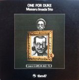 画像: 【three blind mice Supreme Collection 1500】CD  今田 勝  MASARU IMADA  /  ワン・フォー・デューク  ONE FOR DUKE