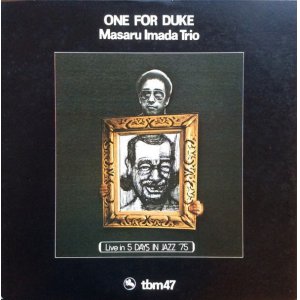 画像: 【three blind mice Supreme Collection 1500】CD  今田 勝  MASARU IMADA  /  ワン・フォー・デューク  ONE FOR DUKE