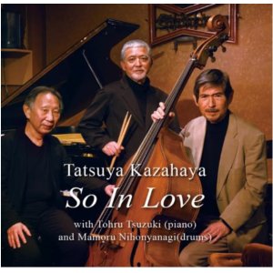 画像: CD   風早  龍也  TATSUYA   KAZAHAYA   /   SO IN LOVE  ソー・イン・ラブ