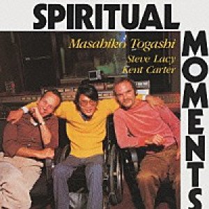 画像: SHM-CD    富樫 雅彦  MASAHIKO  TOGASHI  / SPIRITUAL MOMENTS  スピリチュアル・モーメンツ