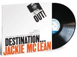 画像: 180g重量盤LP Jackie McLean ジャッキー・マクリーン / Destination… Out!