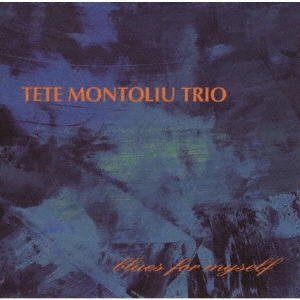 CD TETE MONTOLIU テテ・モントリュー / THE MUSIC I LIKE TO PLAY VOL