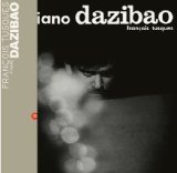 画像: LP FRANCOIS TUSQUES フランソア・テュスク / Piano Dazibao