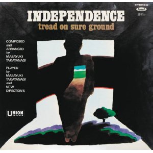 画像: 完全限定輸入復刻盤LP 　高柳 昌行&ニューディレクションズ / INDEPENDENCE  インディペンデンス 