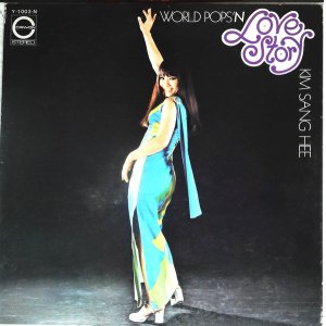 画像: CD Sang Hee Kim キム・サン・ヒー /  ある愛の詩  World Pops'n Love Story