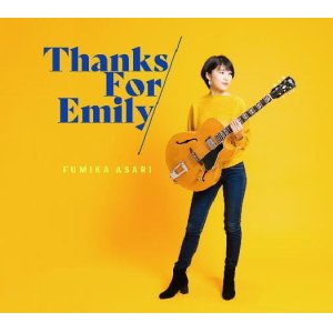 画像: CD 浅利 史花 FUMIKA ASARI / Thanks For Emily