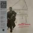 画像1: 180g重量盤LP MAL WALDRON SEXTET マル・ウォルドロン・セクステット / Mal/2