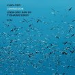 Vijay Iyer / Compassion