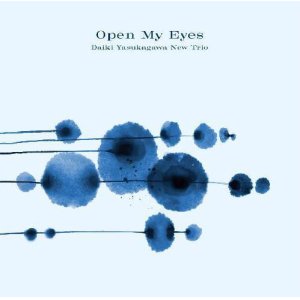 画像: 【ダイキムジカ】CD 安ヵ川 大樹 DAIKI YASUKAGAWA / Open My Eyes