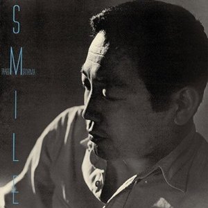 画像: 国内盤LP 森山威男 TAKEO MORIYAMA / スマイル  SMILE （Clear Sky Blue Vinyl）