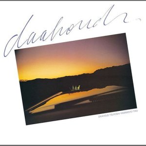 画像: 国内盤CD  TSUYOSHI YAMAMOTO TRIO   山本 剛 トリオ /  DAAHOUD  ダフード