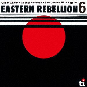 画像: CD  CEDAR WALTON シダー・ウォルトン /  EASTERN REBELLION   6  イースタン・リベリオン 6  ライヴ・アット・ウンブリア・ジャズ・フェスティバル1976