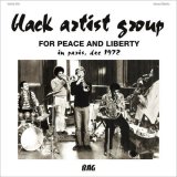 画像: 限定盤LP BLACK ARTISTS GROUP ブラック・アーティスト・グループ / For Peace And Liberty, In Paris dec 1972