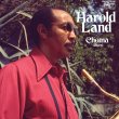 Harold Land / Choma(Burn)