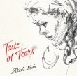 池田 篤 / Taste of Tears 