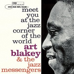 画像: SHM-CD   ART BLAKEY & THE JAZZ MESSENGERS  アート・ブレイキー＆ザ・ジャズ・メッセンジャーズ  /  ジャズ・コーナーで会いましょう Vol. 1