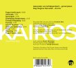 Schlippenbach/Narvesen Duo / Kairos