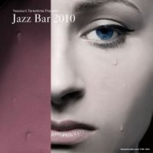 画像: CD    VA RIOUS  ARTISTS  /  寺島靖国 プレゼンツ JAZZ BAR 2010 