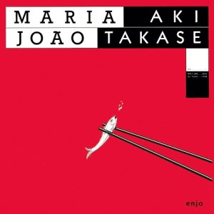 画像: {ENJA REAL JAZZ CLASSICS} CD AKI TAKASE,MARIA JOAO 高瀬アキ／マリア・ジョアン /  LOOKING FOR LOVE   ルッキング・フォー・ラヴ