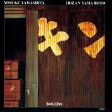 画像: 2枚組CD   YOSUKE YAMASHITA〜HOZAN YAMAMOTO 山下 洋輔、山本 邦山 /  ボレロ