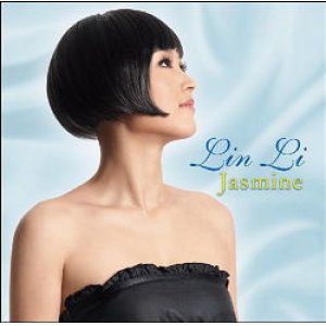 画像: 【送料込み価格設定商品】【AUDIO FAB】CD  LIN LI   リン・リ /  JASMIN  ジャスミン