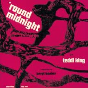 CD TEDDI KING テディ・キング / MISS TEDD KING ミス・テディ・キング