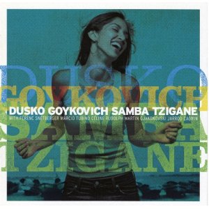 ダスコ・ゴイコヴィッチ絶頂期の作品復刻! CD DUSKO GOYKOVICH ダスコ・ゴイコヴィッチ / SWINGING MACEDONIA  スウィンギン・マケドニア