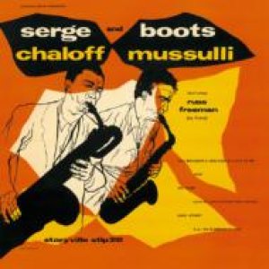 画像: CD   SERGE CHALOFF  サージ・チャロフ  /  SERGE  AND  BOOTS   サージ・アンド・ブーツ