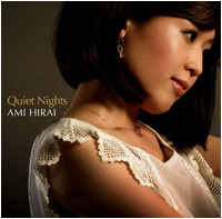 画像1: CD   平井 あみ  AMI HIRAI   / Quiet Nights 