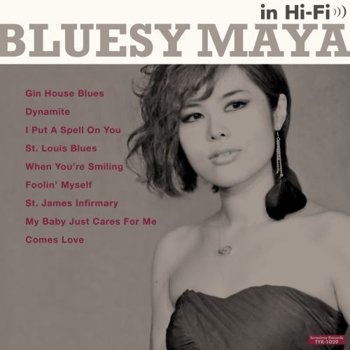 画像1: CD MAYA マヤ / BLUESY MAYA IN HI-FI