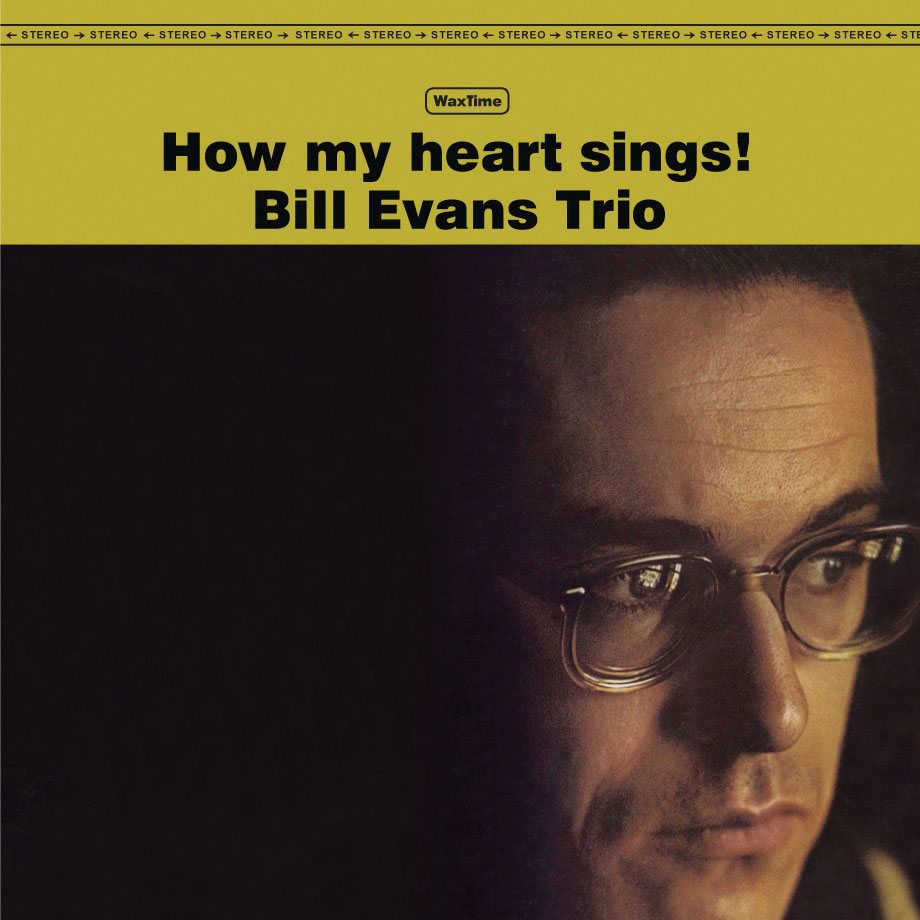 180g重量盤LP BILL EVANS ビル・エヴァンス TRIO / HOW MY HEART SINGS + 1