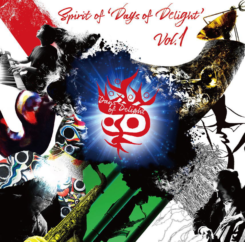 画像1: ［DAYS OF DELIGHT］CD VA RIOUS  ARTISTS   / Spirit of ‘Days of Delight’ vol.1  (アルバム未収録1曲追加 / The Right Time/土岐英史)