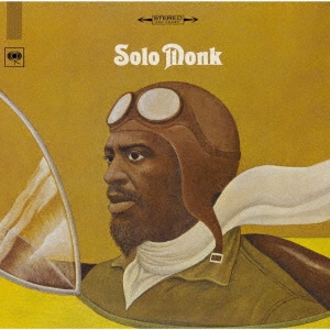 完全限定180g重量盤LP THELONIOUS MONK セロニアス・モンク　 / SOLO MONK ソロ・モンク