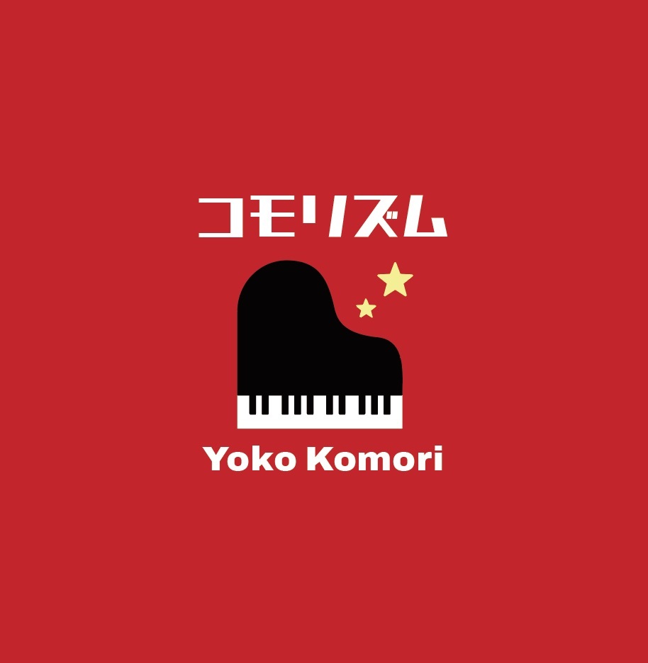 画像1: CD   小森 陽子  YOKO KOMORI  /  コモリズム   KOMORhythm