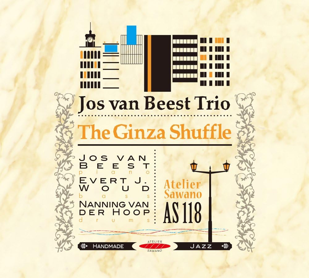 画像: 【Jazz Shinsekai 】完全限定盤LP Jos van Beest Trio ヨス・ヴァン・ビースト /  THE GINZA SHUFFLE