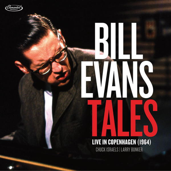 送料込み価格設定商品】180g重量盤LP Bill Evans ビル・エバンス