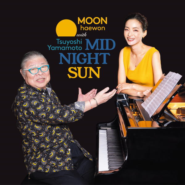 【SOMETHIN' COOL】CD MOON haewon with Tsuyoshi Yamamoto MOON  haewon・ウィズ・山本剛トリオ / Midnight Sun