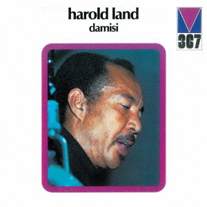 画像1: CD   HAROLD LAND  ハロルド・ランド /  DAMISI   ダミシ